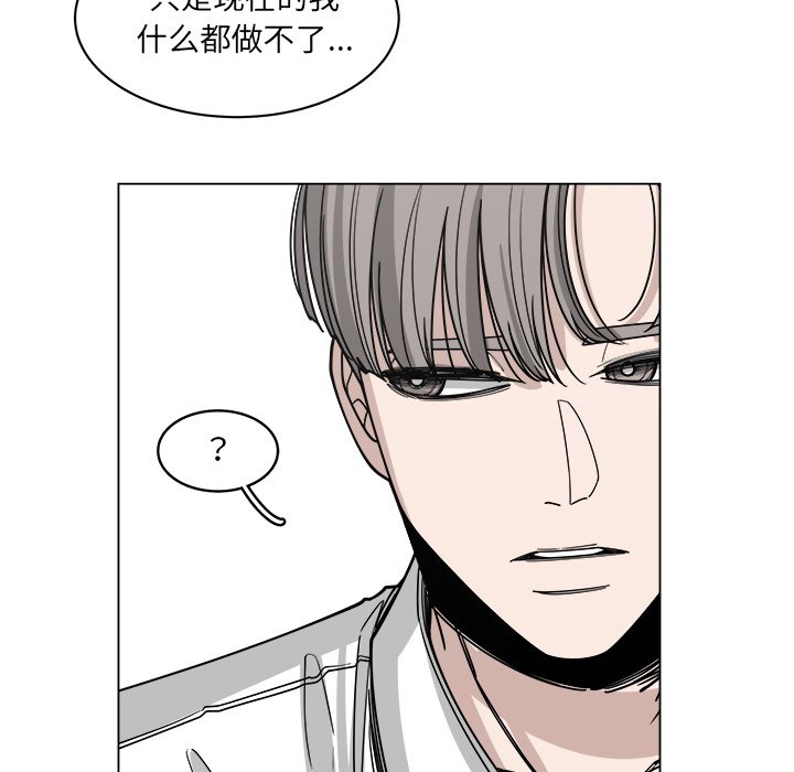 第60话_6075