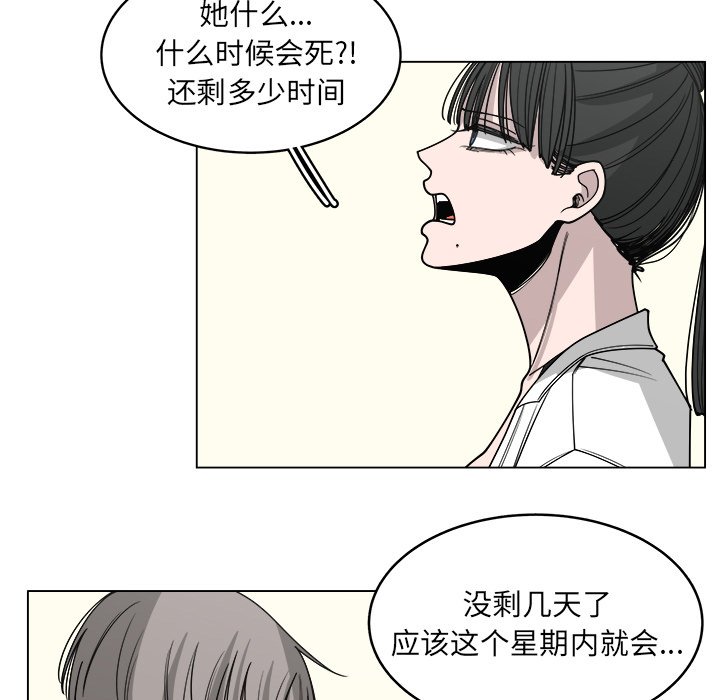 第60话_608