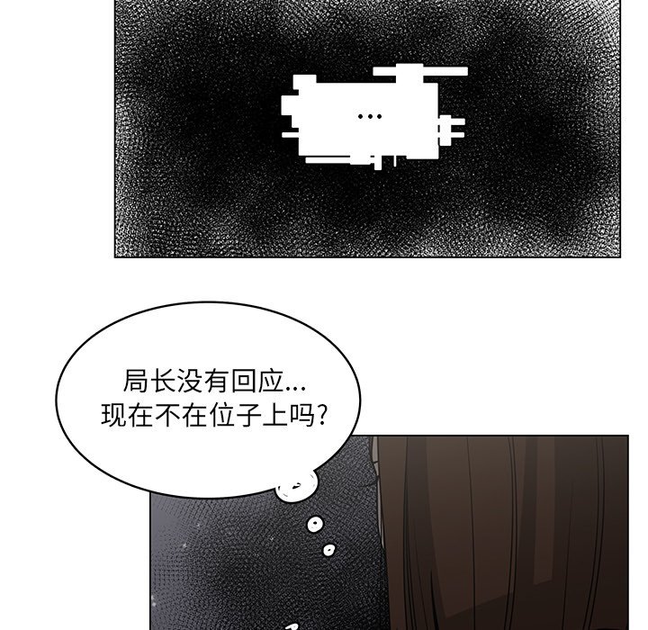 第59话_5911