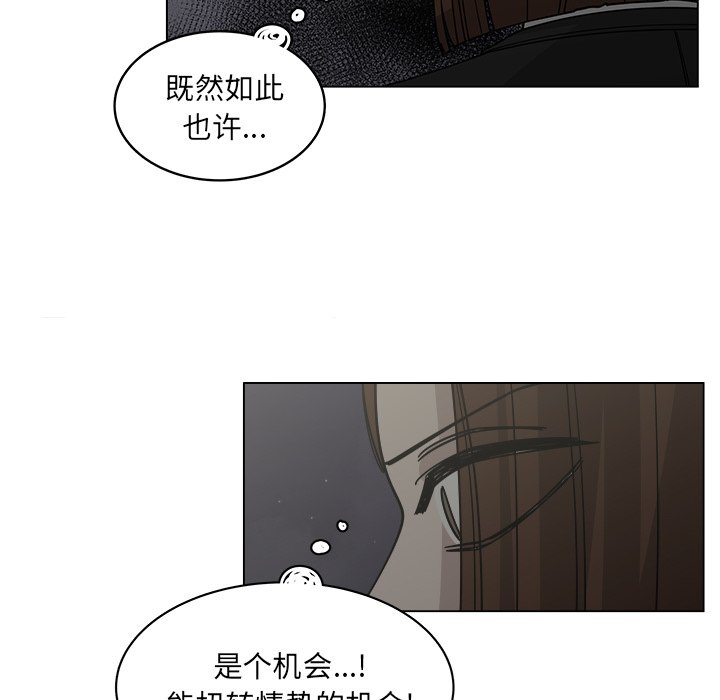第59话_5912