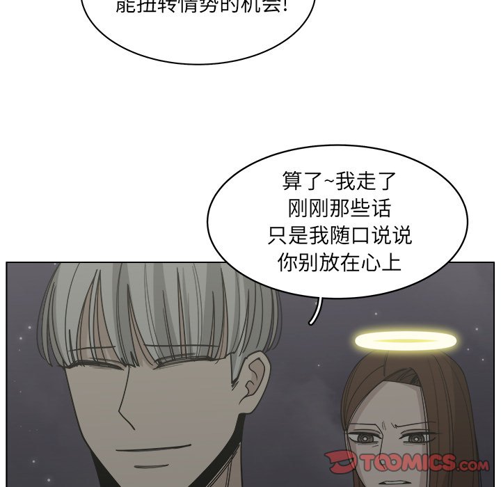 第59话_5913