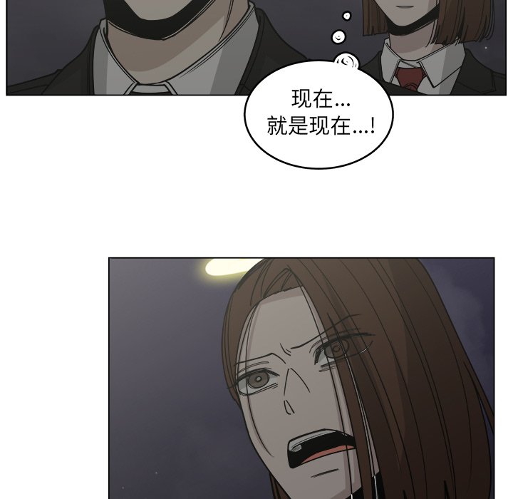 第59话_5914