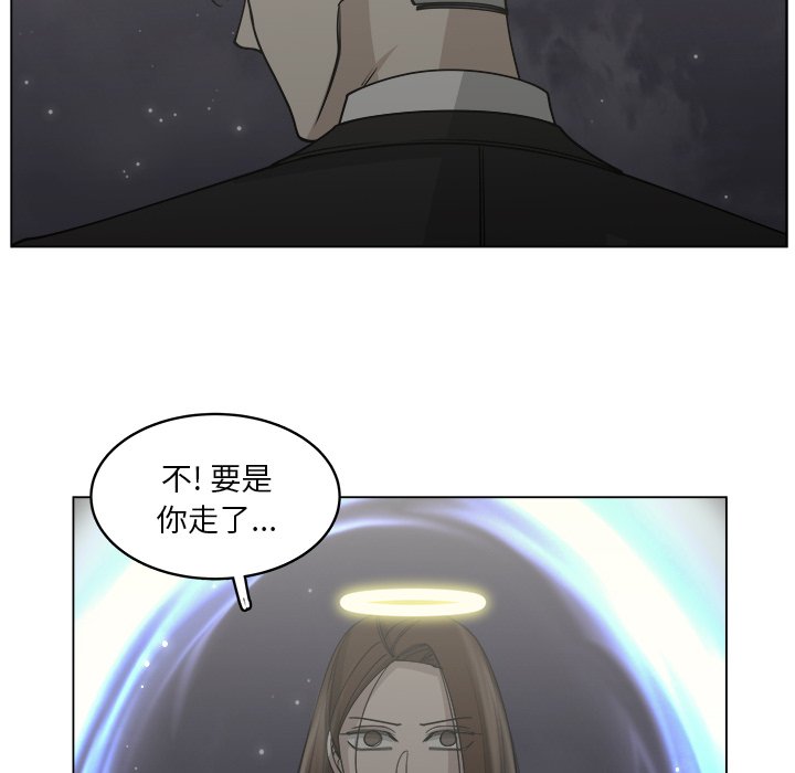 第59话_5916