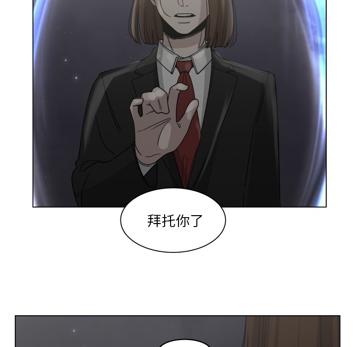 第59话_5917