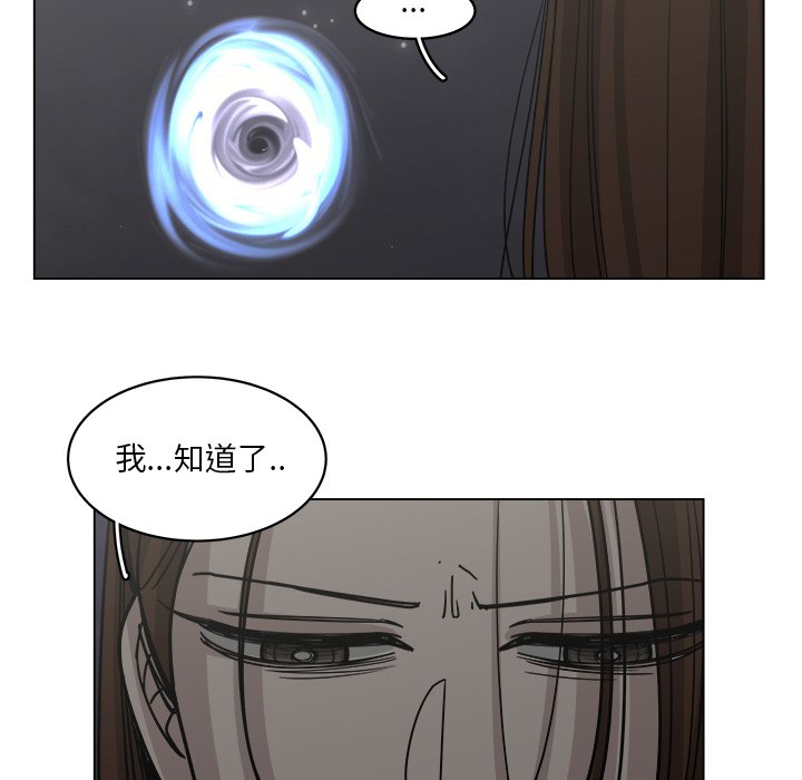 第59话_5918