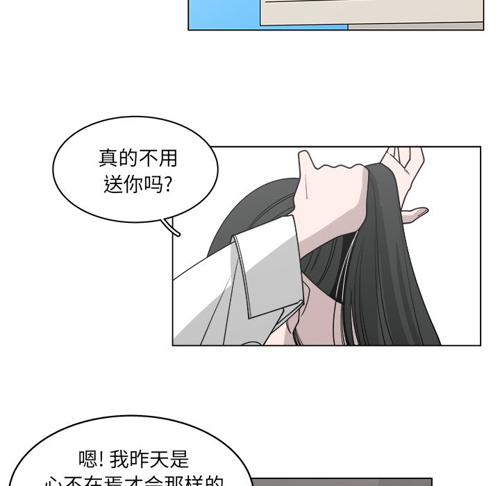 第59话_5924