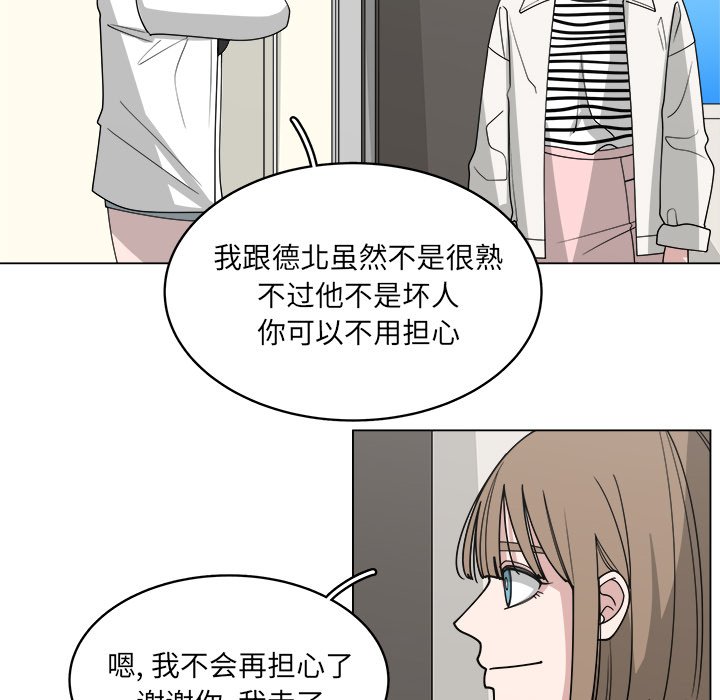 第59话_5927