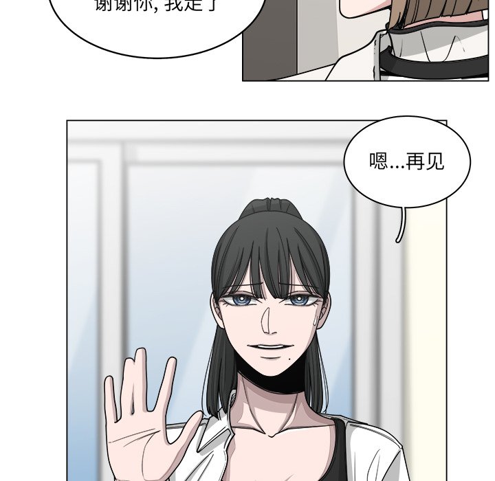 第59话_5928