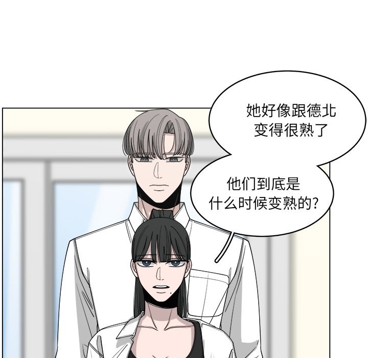 第59话_5930