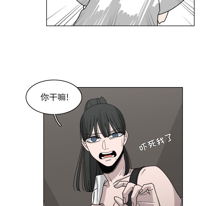 第59话_5934