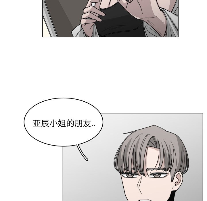 第59话_5935