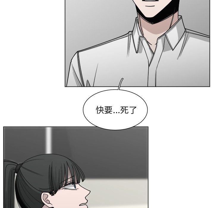 第59话_5936