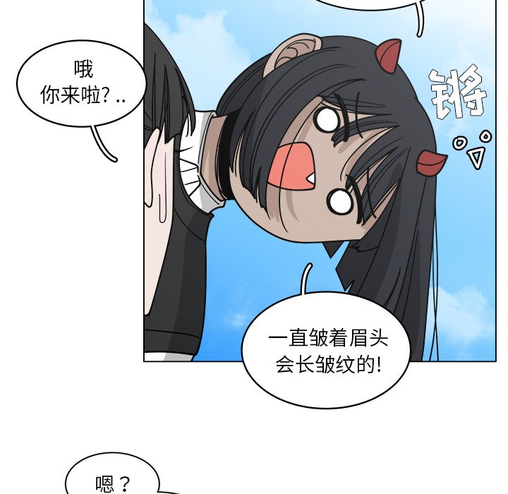 第59话_5939