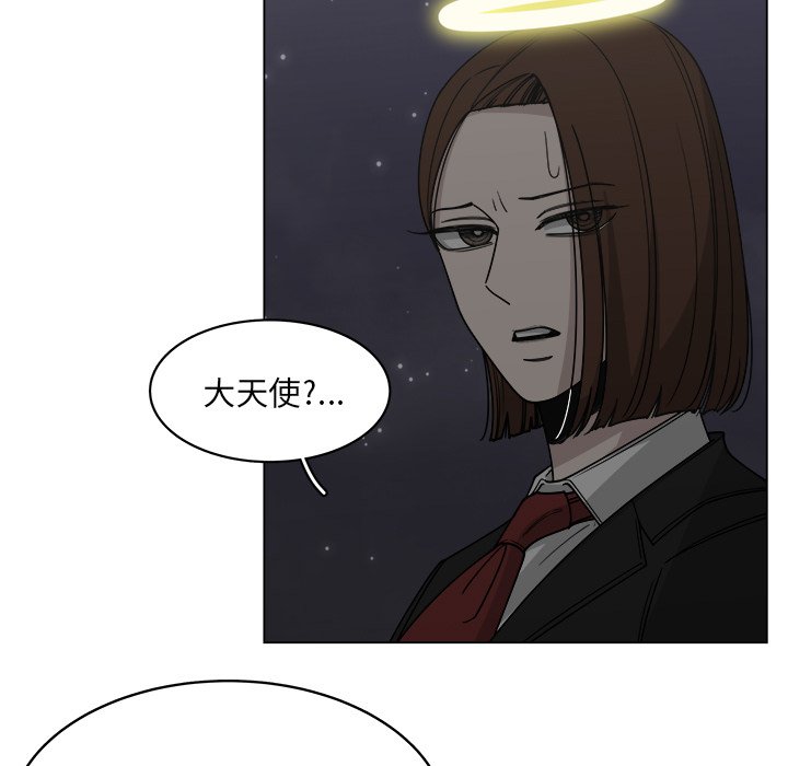第59话_594