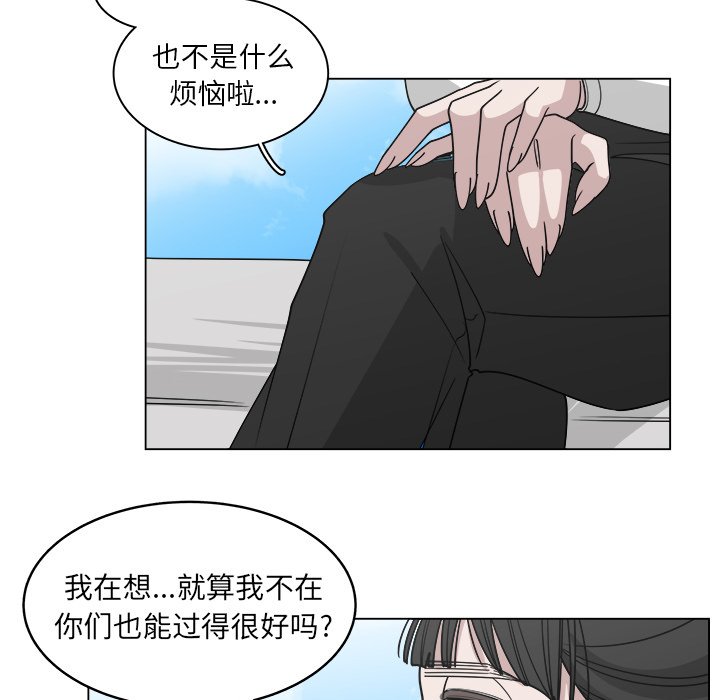 第59话_5940