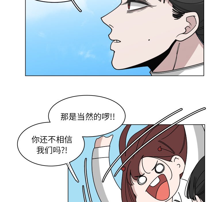 第59话_5941