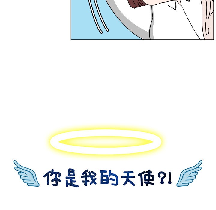 第59话_5942