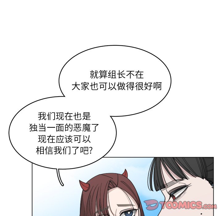 第59话_5943