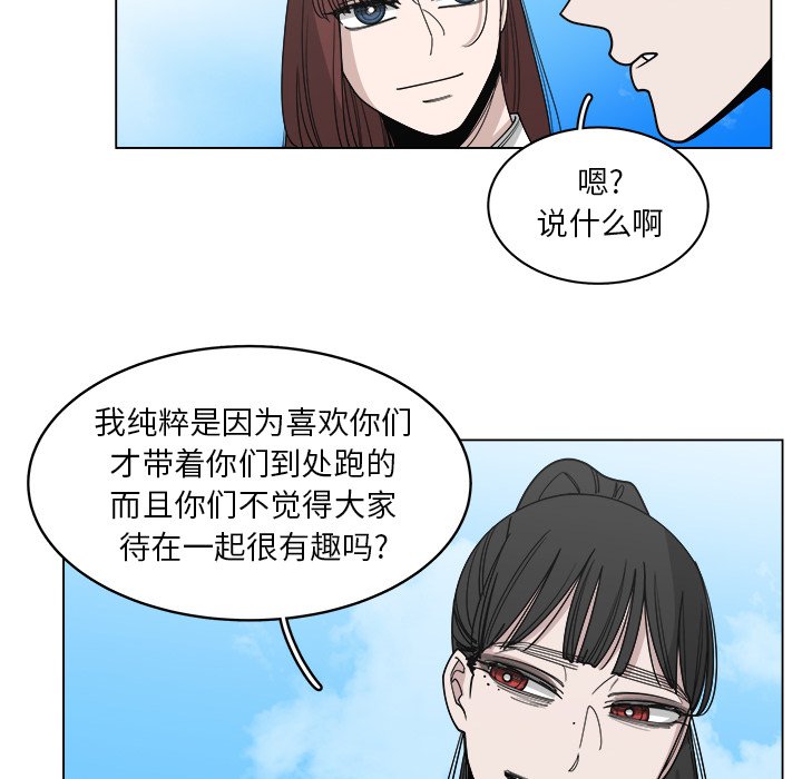 第59话_5944