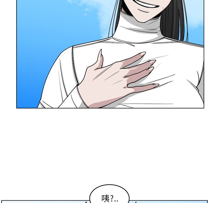 第59话_5945