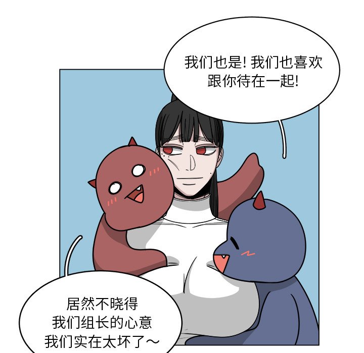 第59话_5947