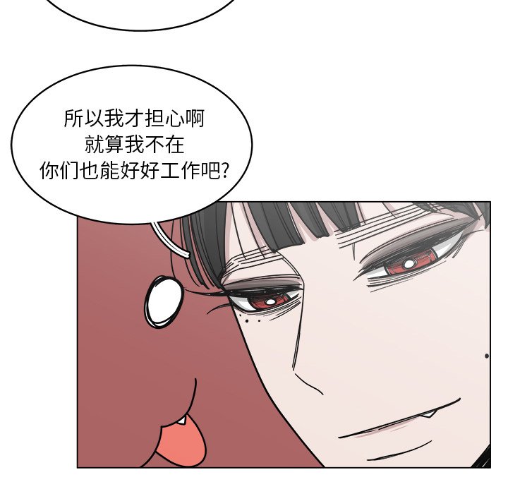 第59话_5948