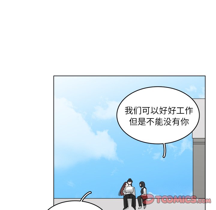 第59话_5949