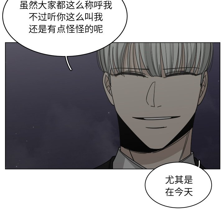 第59话_595
