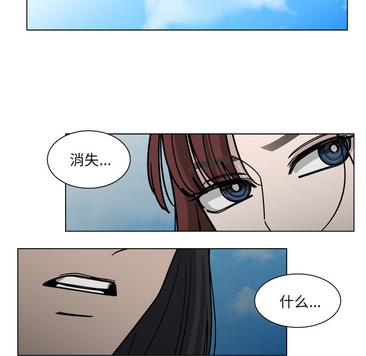 第59话_5951