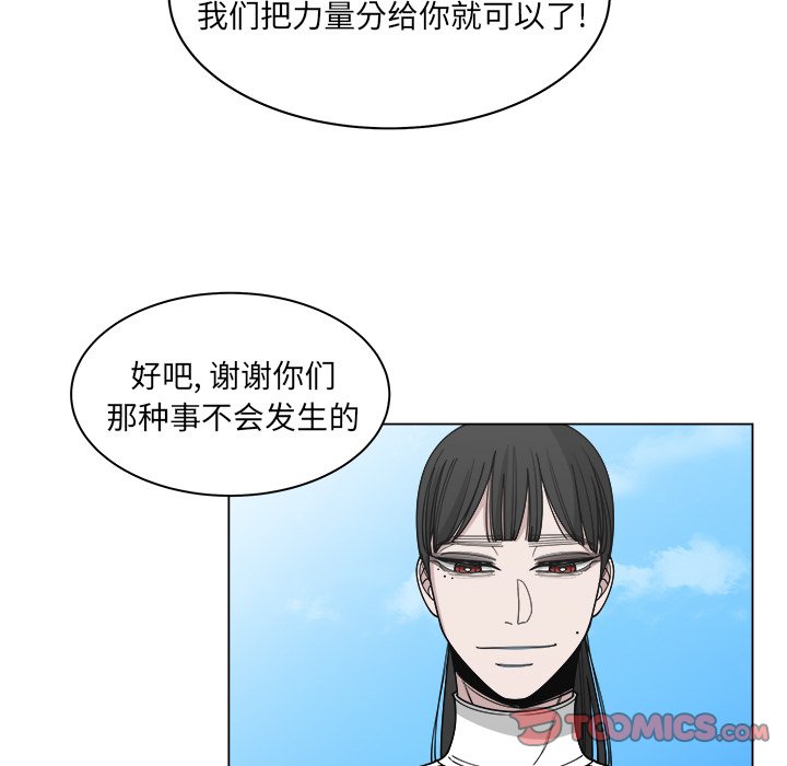 第59话_5955