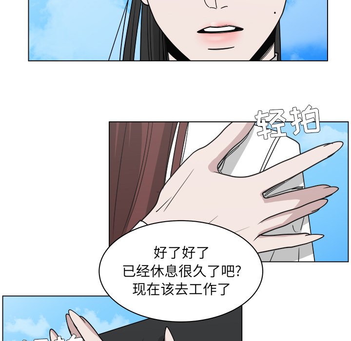 第59话_5957
