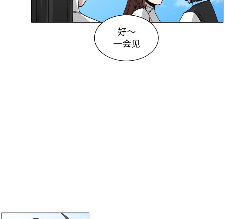 第59话_5959