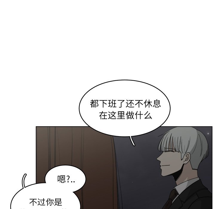 第59话_596