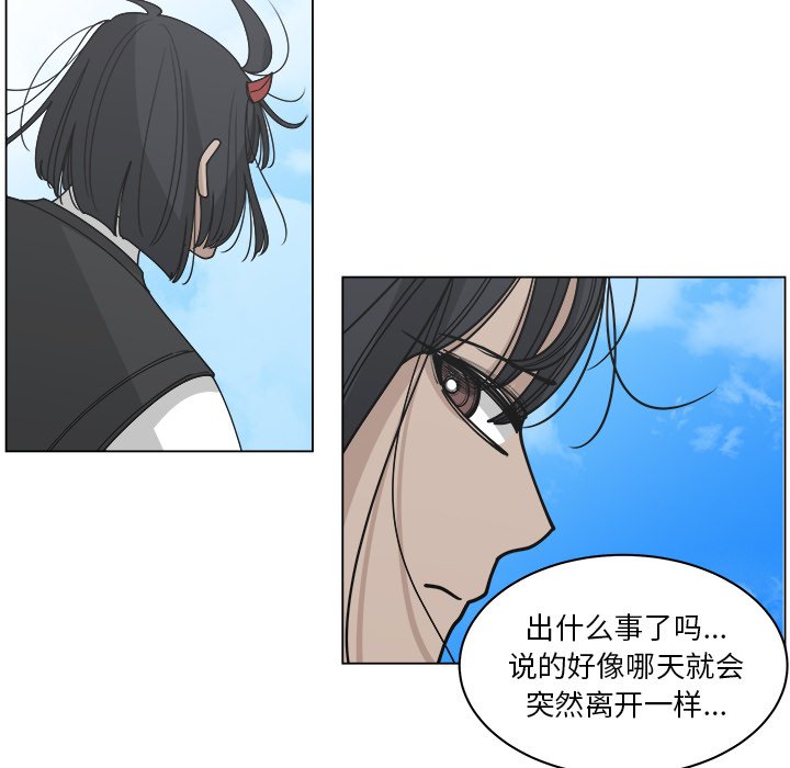 第59话_5960