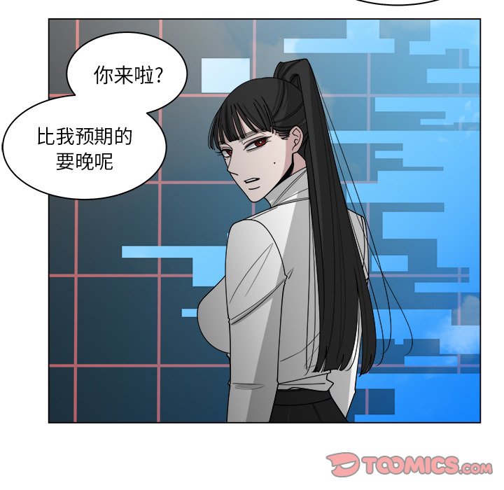 第59话_5961