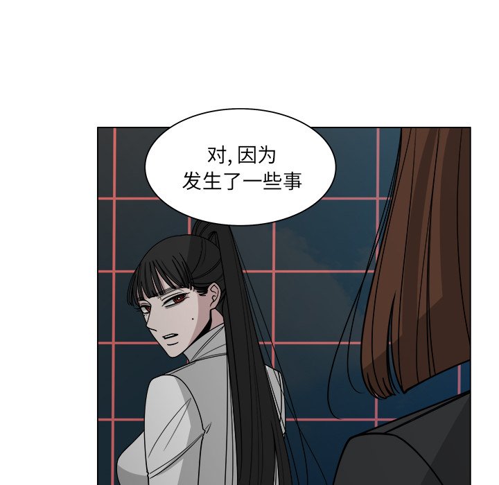 第59话_5962