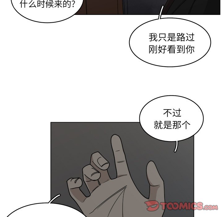 第59话_597