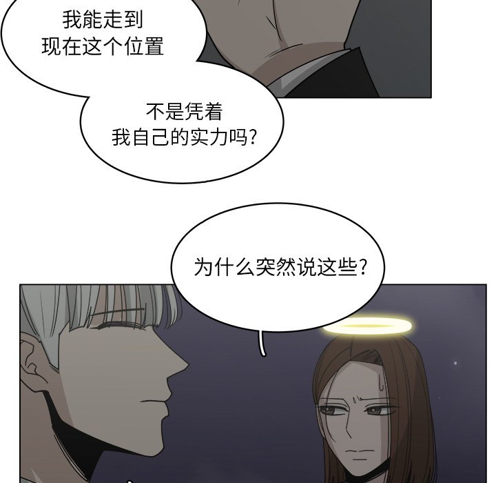第59话_598