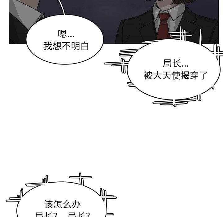 第59话_599