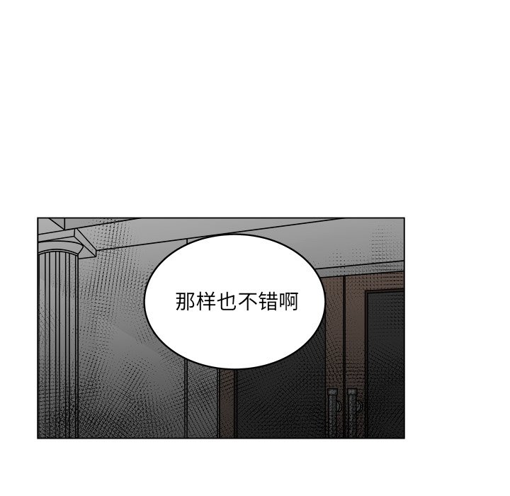 第58话_5812