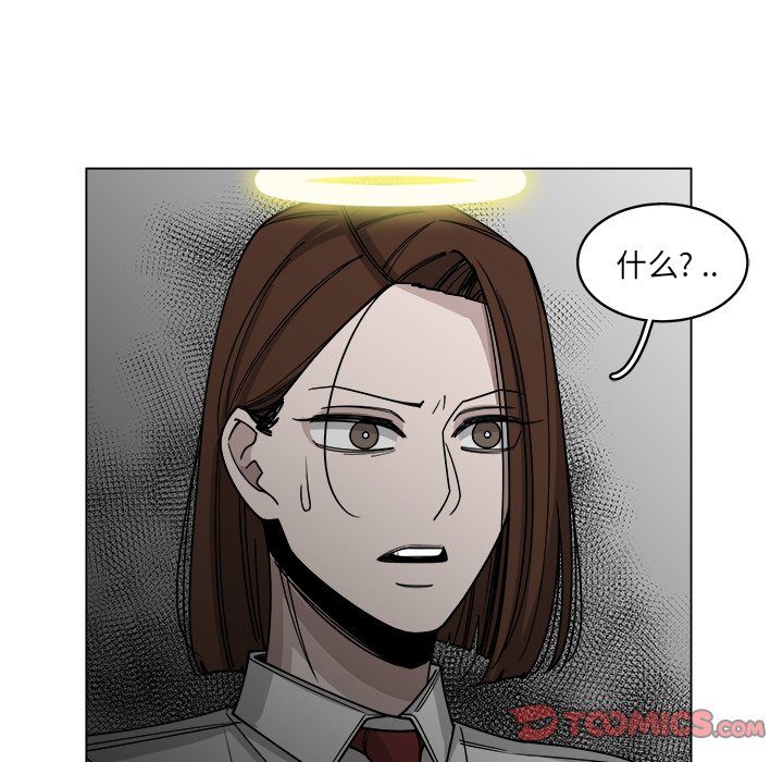 第58话_5813