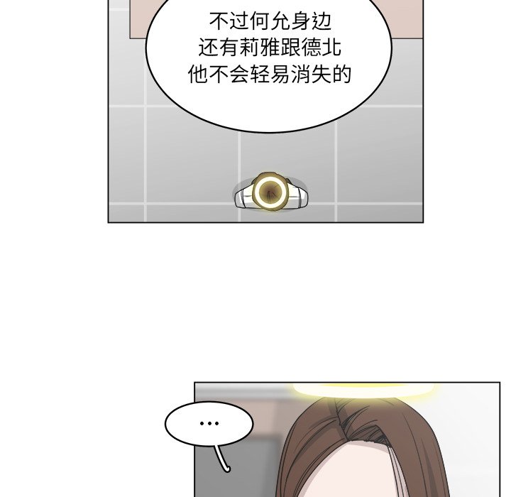 第58话_5815