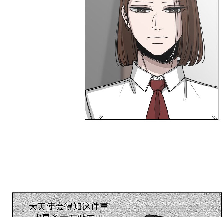 第58话_5816