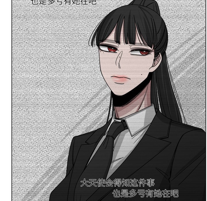 第58话_5817