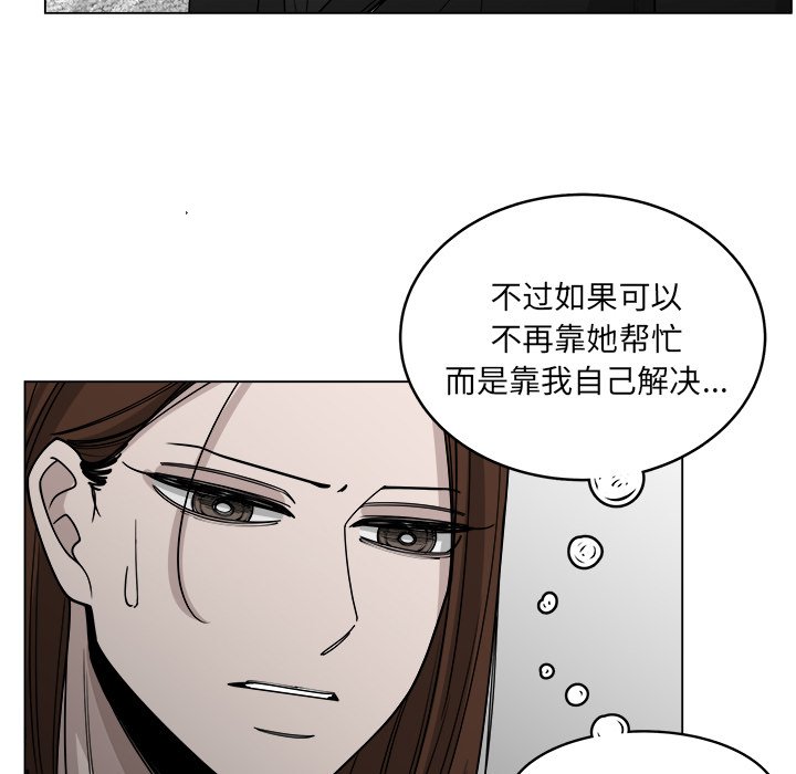 第58话_5818