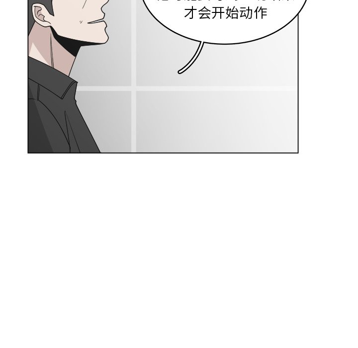 第58话_5821