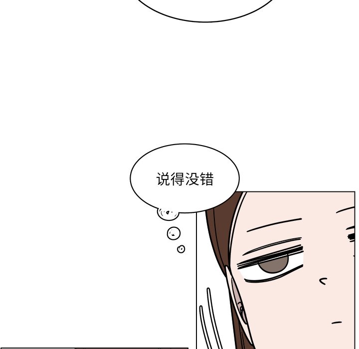 第58话_5823
