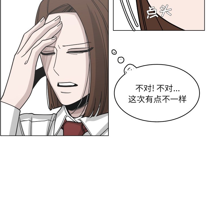 第58话_5824