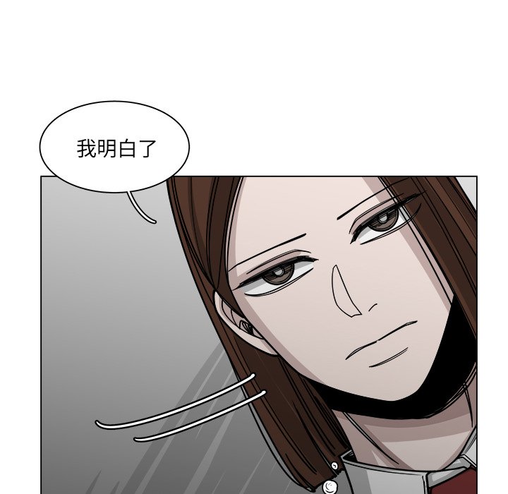 第58话_5826