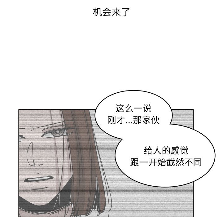 第58话_5828